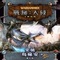 1059920 Warhammer: Invasion - Assault on Ulthuan