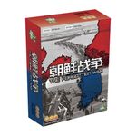 7511967 Korea: The Forgotten War 