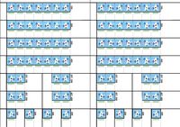 1277337 Downtown: Air War Over Hanoi, 1965-1972