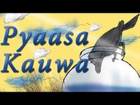 2588541 The Crow and the Pitcher