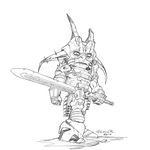 686601 Gosu