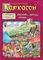 2033877 Carcassonne: Bridges, Castles and Bazars (Edizione Scandinava)