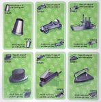 196188 Monopoly: The Card Game