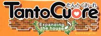 1253915 Tanto Cuore: Expanding the House