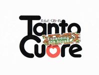 1253916 Tanto Cuore: Expanding the House