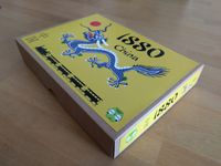 3254553 1880: China  (EDIZIONE TEDESCA 2022)