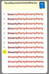 232985 Smarty Party!