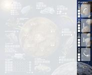 2034944 Alien Frontiers: Outer Belt