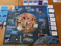 752428 Alien Frontiers: Outer Belt