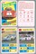 1014270 Top Trumps Specials: Disney - Planes