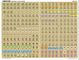 3088169 A World at War