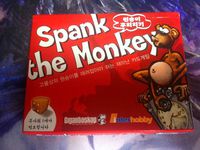 3977042 Spank the Monkey