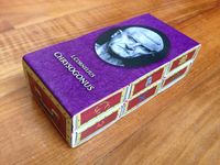 2097950 Signum Mortis