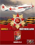 5552167 Wings of the Motherland