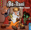 3023775 The Dwarf King