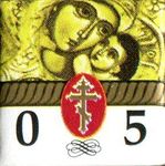 1033423 La Bataille de la Moscowa Series Volume Xii