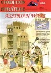 393562 Assyrian Wars