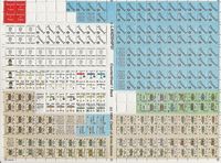 2058524 Landships! Tactical Weapons Innovations 1914-1918 (Boxless)