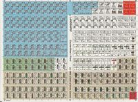 2058526 Landships! Tactical Weapons Innovations 1914-1918 (Boxless)