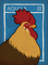 1105570 Chicken Caesar