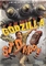 1012474 Godzilla: Stomp!