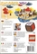 973404 Lego: Sunblock