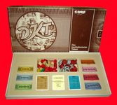 399857 DKT Weltreise