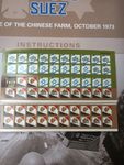 6581848 Across Suez: Battle of the Chinese Farm, October 1973