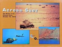 7356323 Across Suez: Battle of the Chinese Farm, October 1973