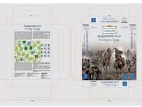 1175420 Jours de Gloire Campagne IV: Allemagne 1813, de Lutzen à Leipzig