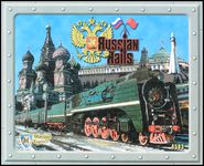 4474365 Russian Rails