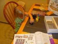 1325166 Sunrise City