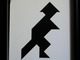 111096 Tangram