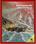 58440 The Russo-Japanese War