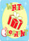 1174742 White Elephant