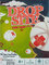 1223969 Drop Site