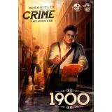 chronicles-of-crime--1900--edizione-italiana-