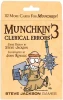 munchkin-3-clerical-errors-thumbhome.webp