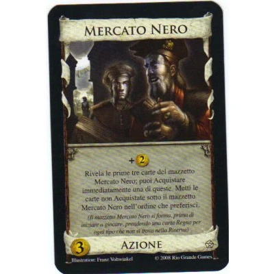 Dominion: Mercato Nero Promo Card Main