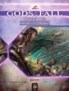 cypher-system-gods-of-the-fall-oltre-gli-dei-gdr-thumbhome.webp