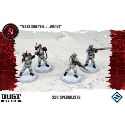 Dust Tactics: Ssu Specialists Main