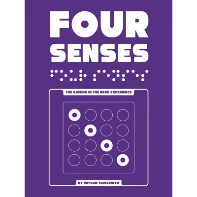 Four Senses Main