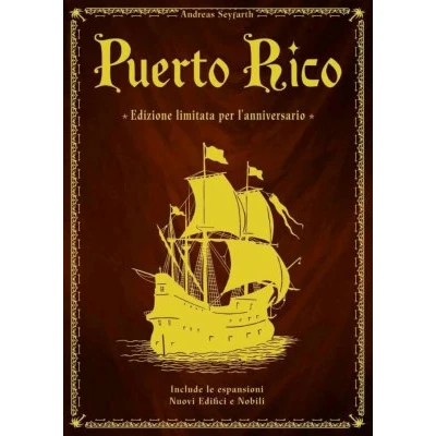 Puerto Rico: Edizione Limitata Anniversario Giochi Uniti