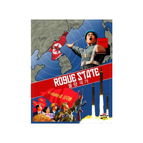 Rogue State Main