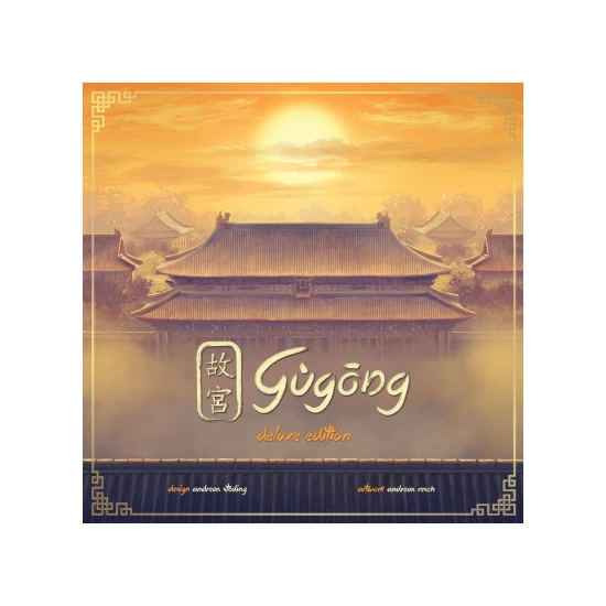 Gugong - Deluxe Kickstarter edition Main