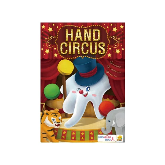 Hand Circus Main