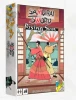 Bang! - Samurai Sword: Rising Sun