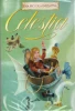 Celestia: Una Piccola Iniziativa