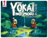 Yōkaï no Mori