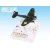 Wings Of Glory WW II Series III Miniatures Heinkel He11 H-3